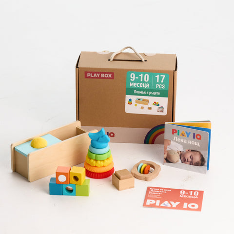 9–10 Months: Fire in Their Hands